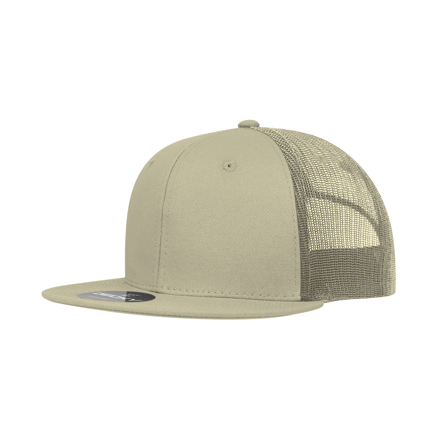 Khaki color variant