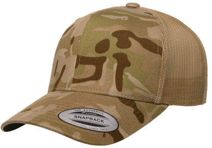 Yupoong 6606MC MultiCam Camo Retro Trucker Hat Baseball Cap with Mesh Back YP Classics