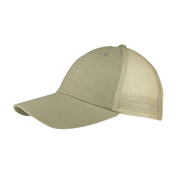 Khaki color variant