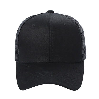 Unbranded 6-Panel Curve Trucker Hat, Blank Mesh Back Cap