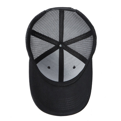 Unbranded 6-Panel Curve Trucker Hat, Blank Mesh Back Cap