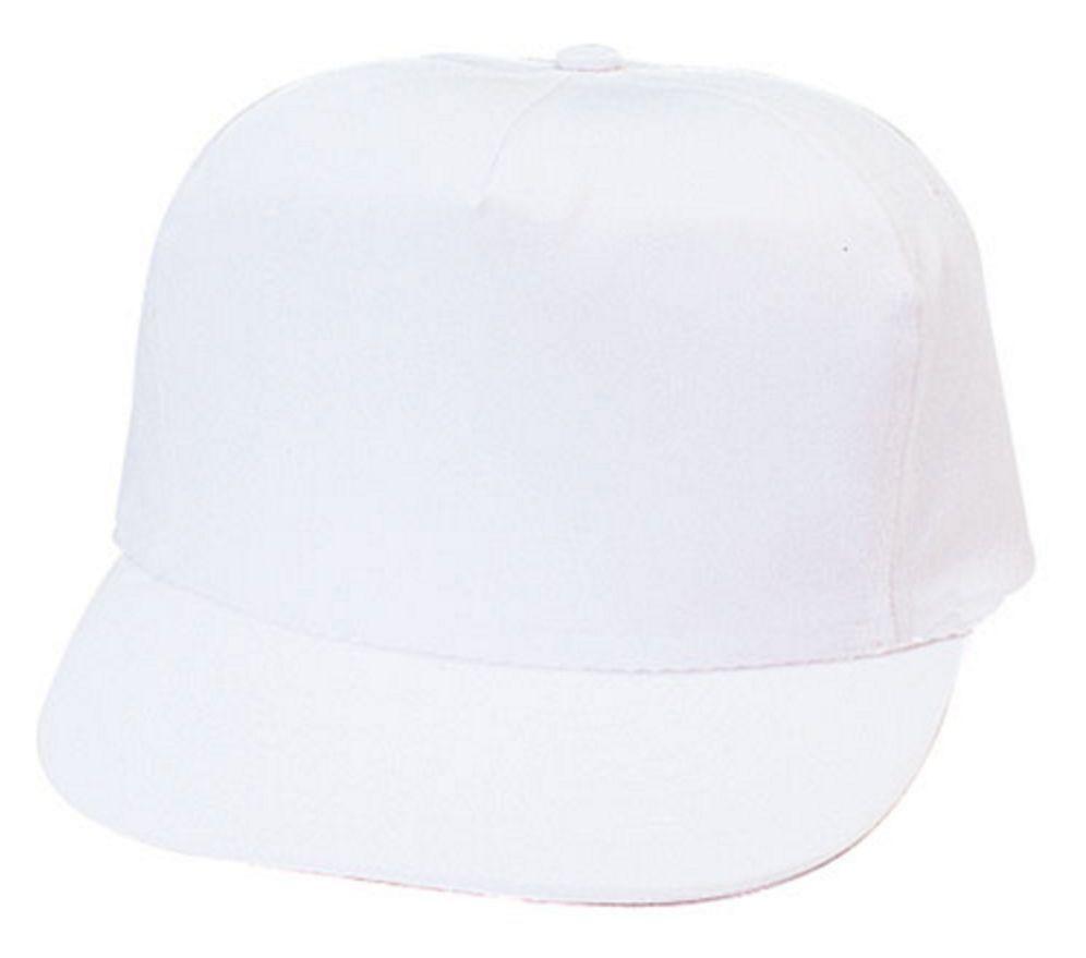 1 Dozen Blank Two Tone 5 Panel Baseball Cotton Twill Hats Caps Wholesale Lot Bulk-Casaba Shop